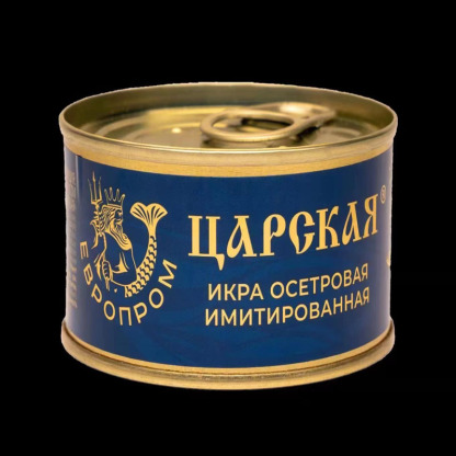 Beluga caviar from Russia