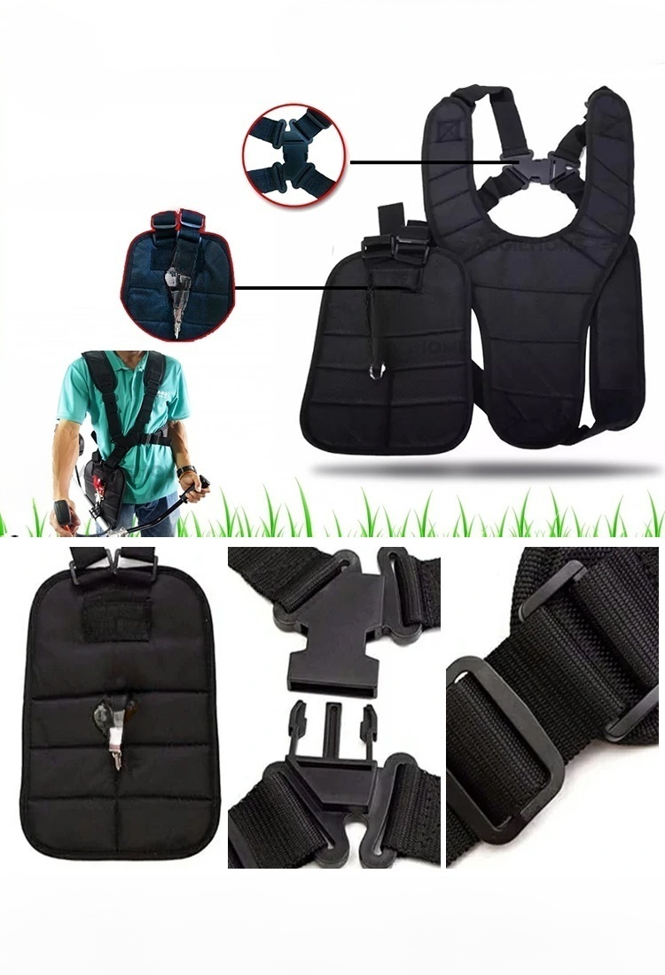 สายคล้องไหล่เครื่องตัดหญ้า