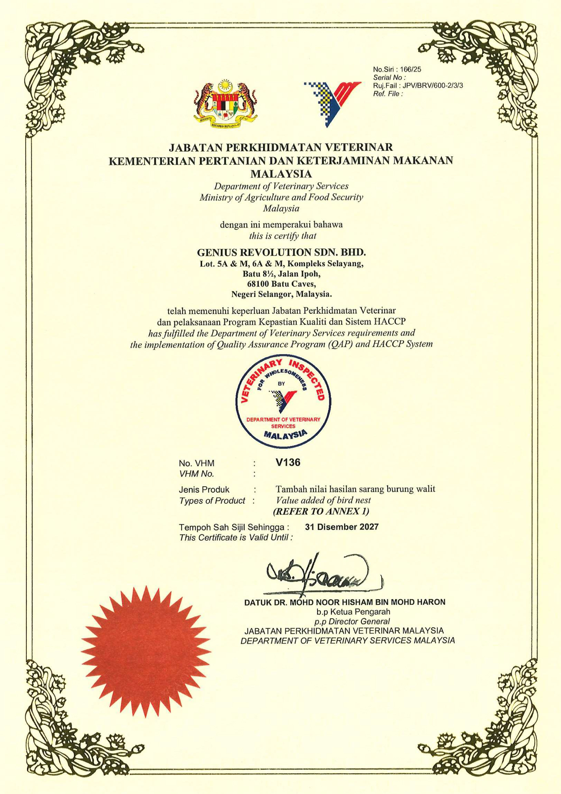 VHM Certificate Bird's Nest 2025-2027