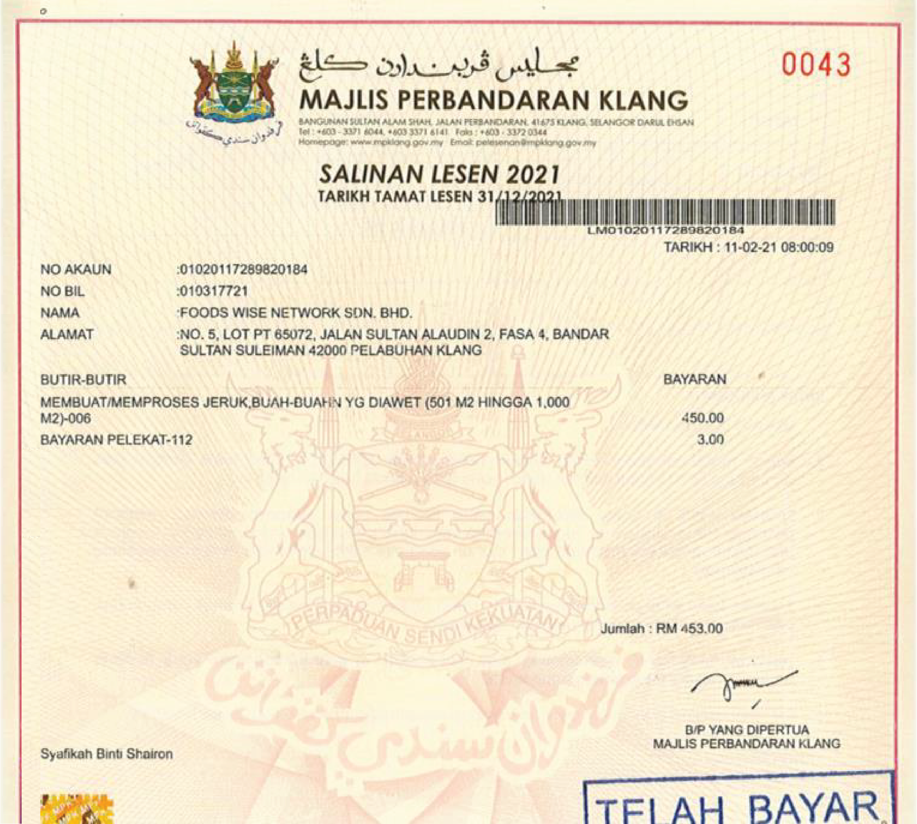 Durian Business Licence 10