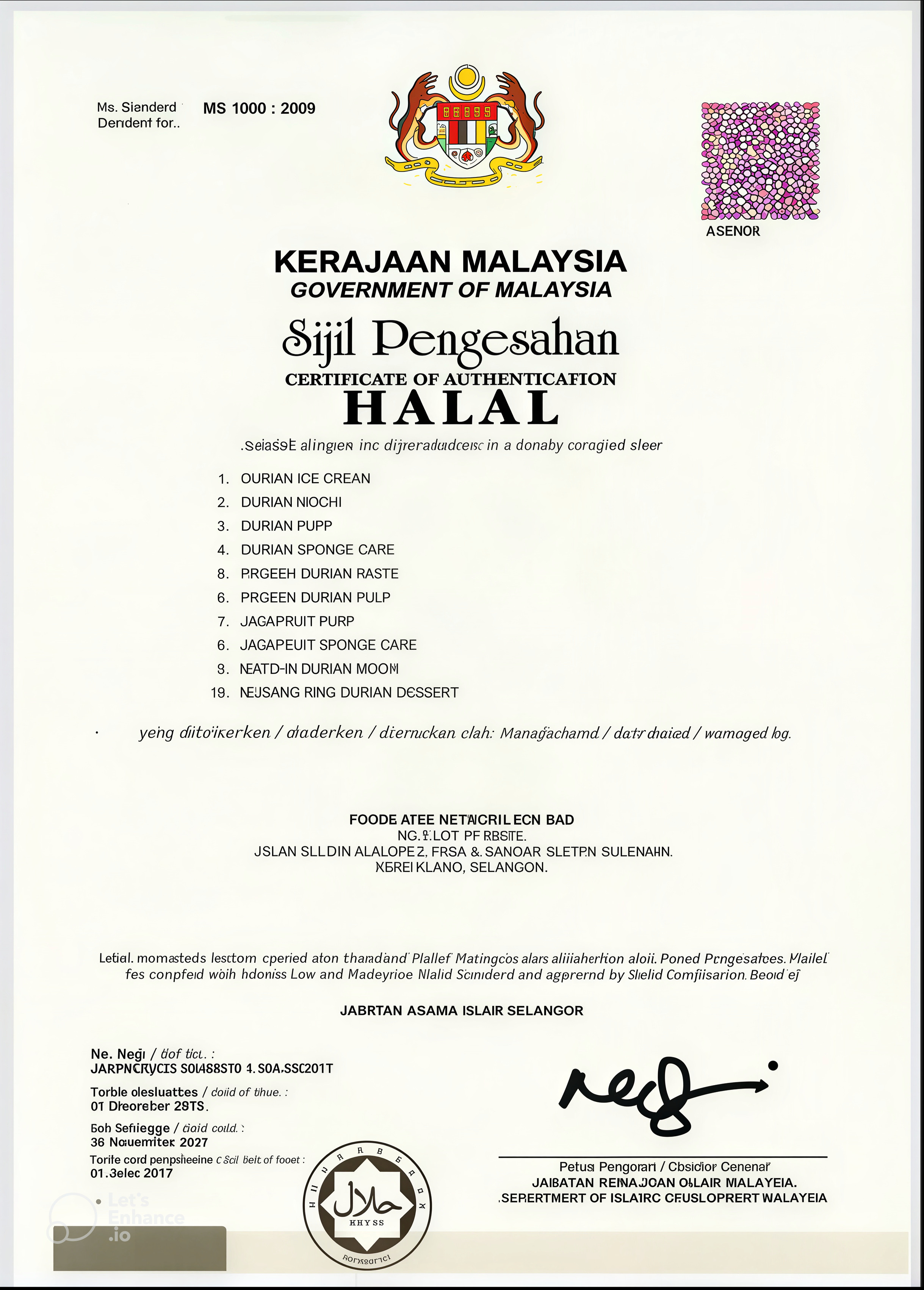 FWNSB Certificate 03