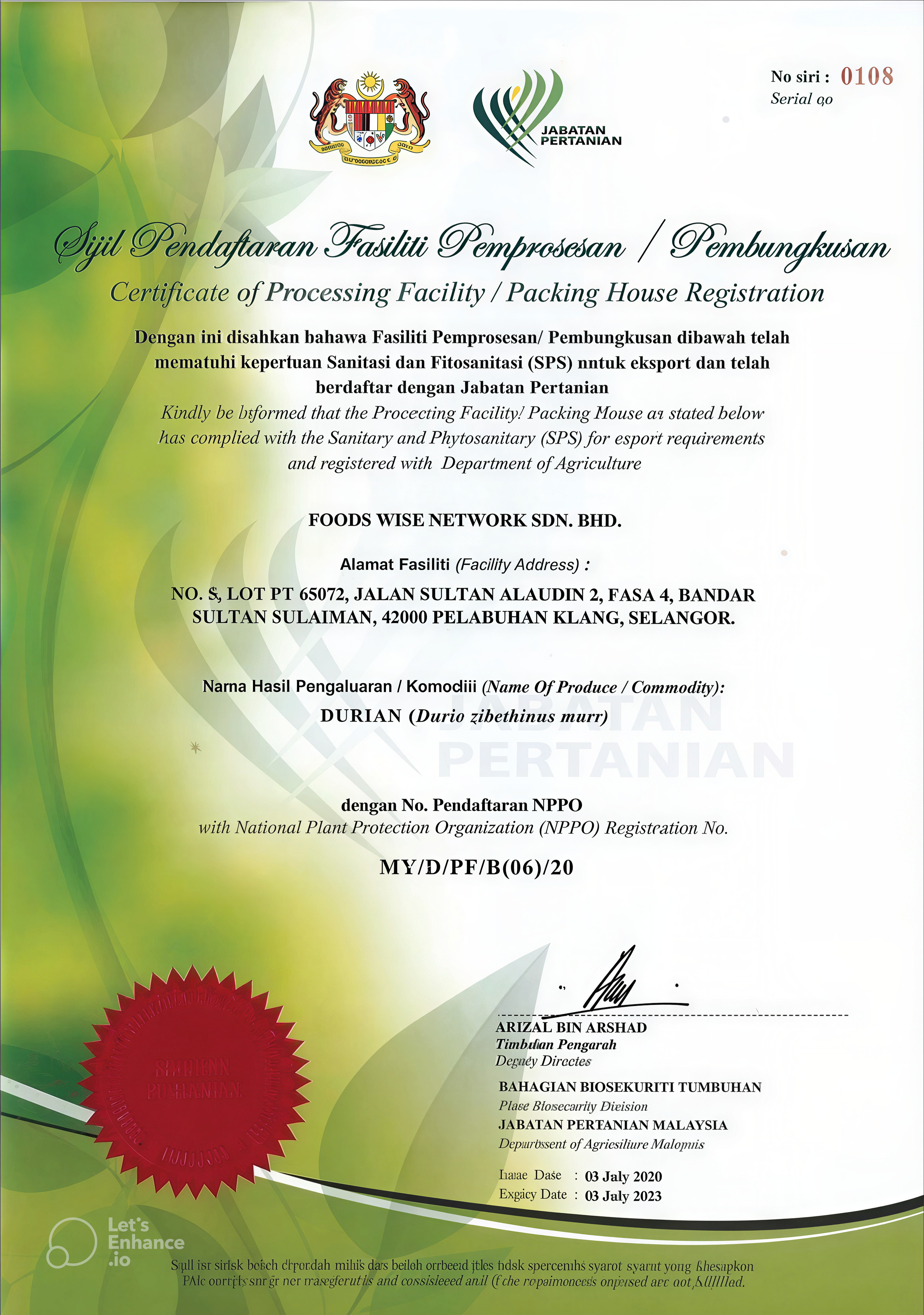 FWNSB Certificate 05