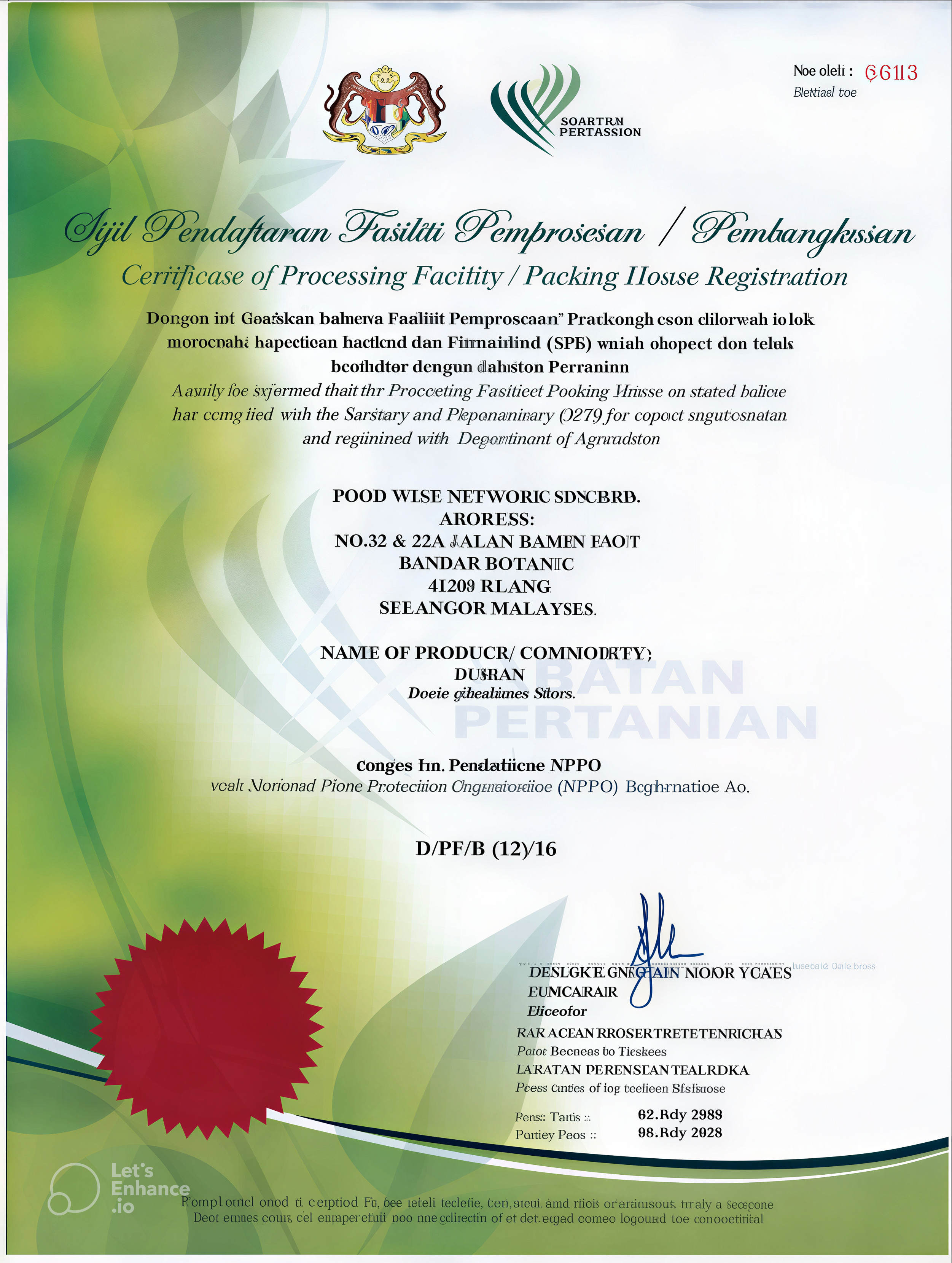 Registered Durian Farm 09