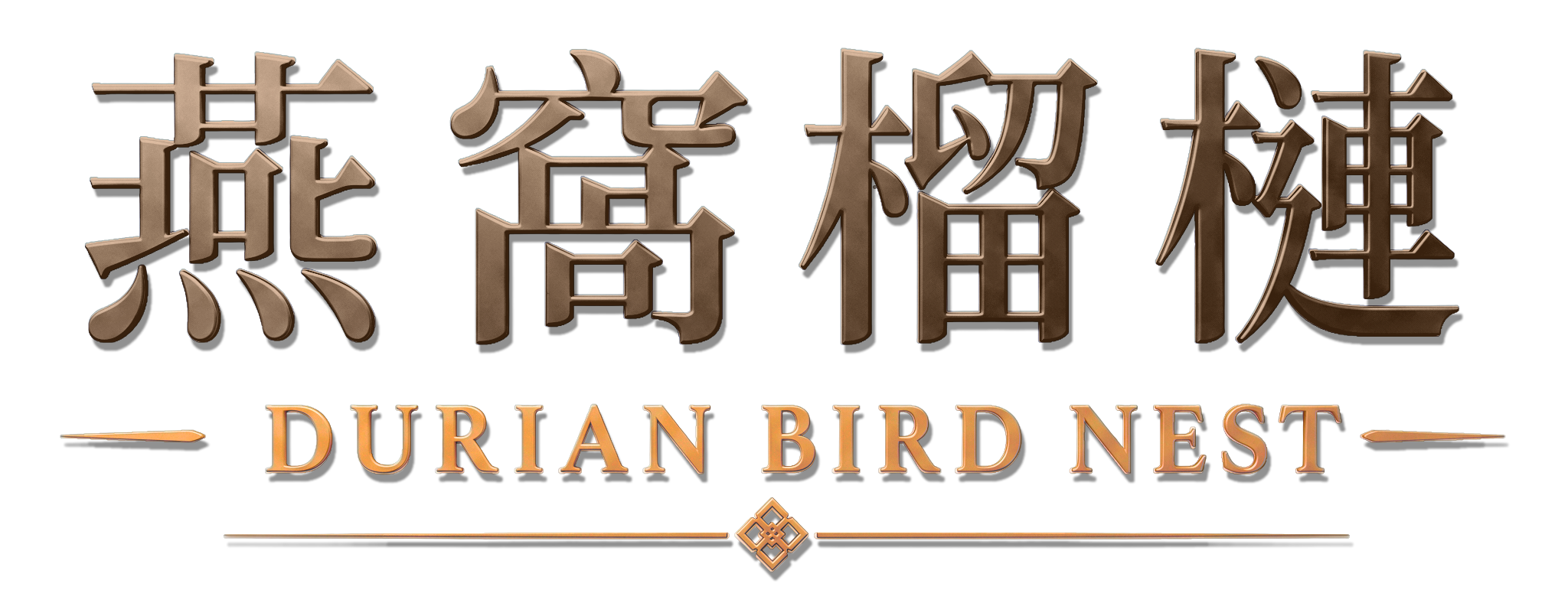 Durian Bird Nest