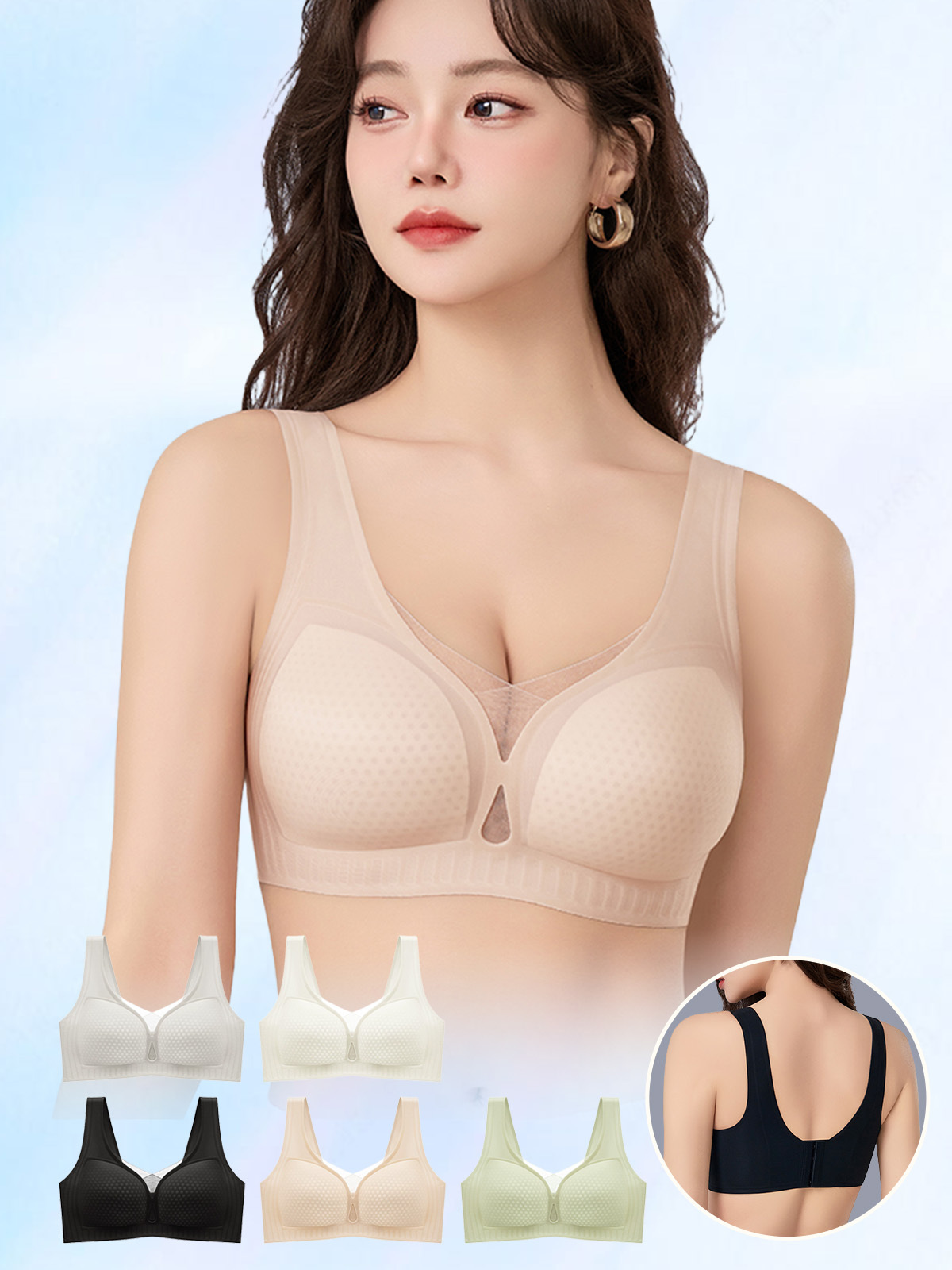 ソフトサポート涼感ホールカップシームレスブラジャー