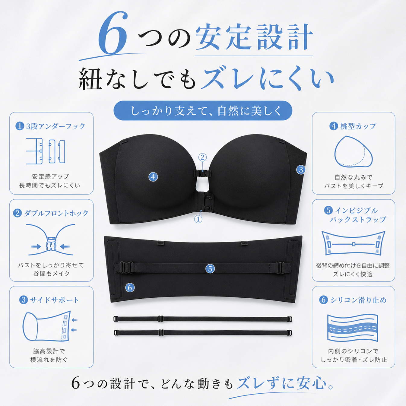『BreLira』小胸向け盛れるシームレスブラ フロントホック 背中見せ 美胸メイクブラ