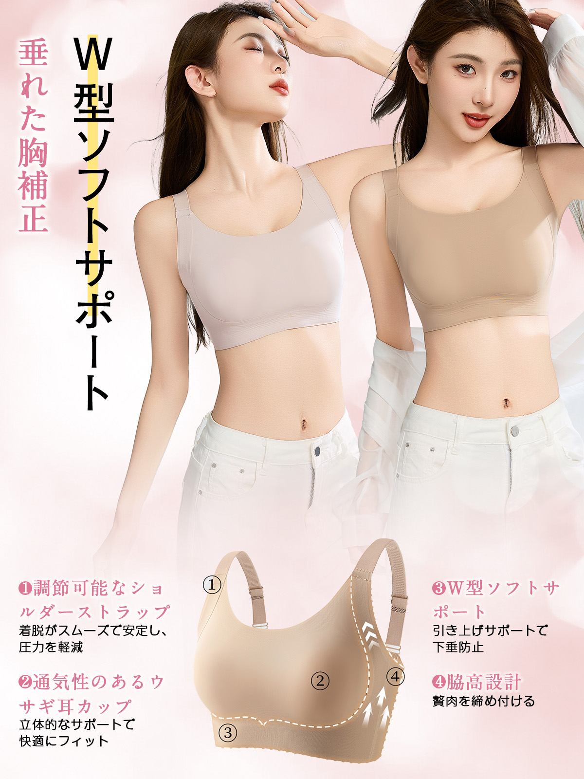 女性用下着、巨乳、小胸、垂れ防止フルカップ薄型ブラジャー、胸のバインディング、調整可能な大きいサイズ、シームレス