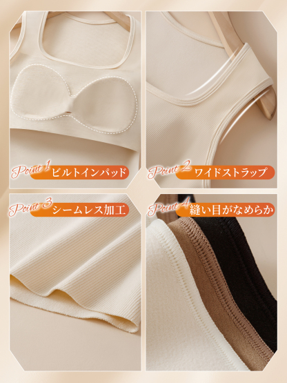 【Brelia-jp】胸パッド入りあったかベスト ウール×シルク アウターとしても着れる ベースレイヤー 発熱 ブラ不要 シームレス 秋冬 キャミソール/下着