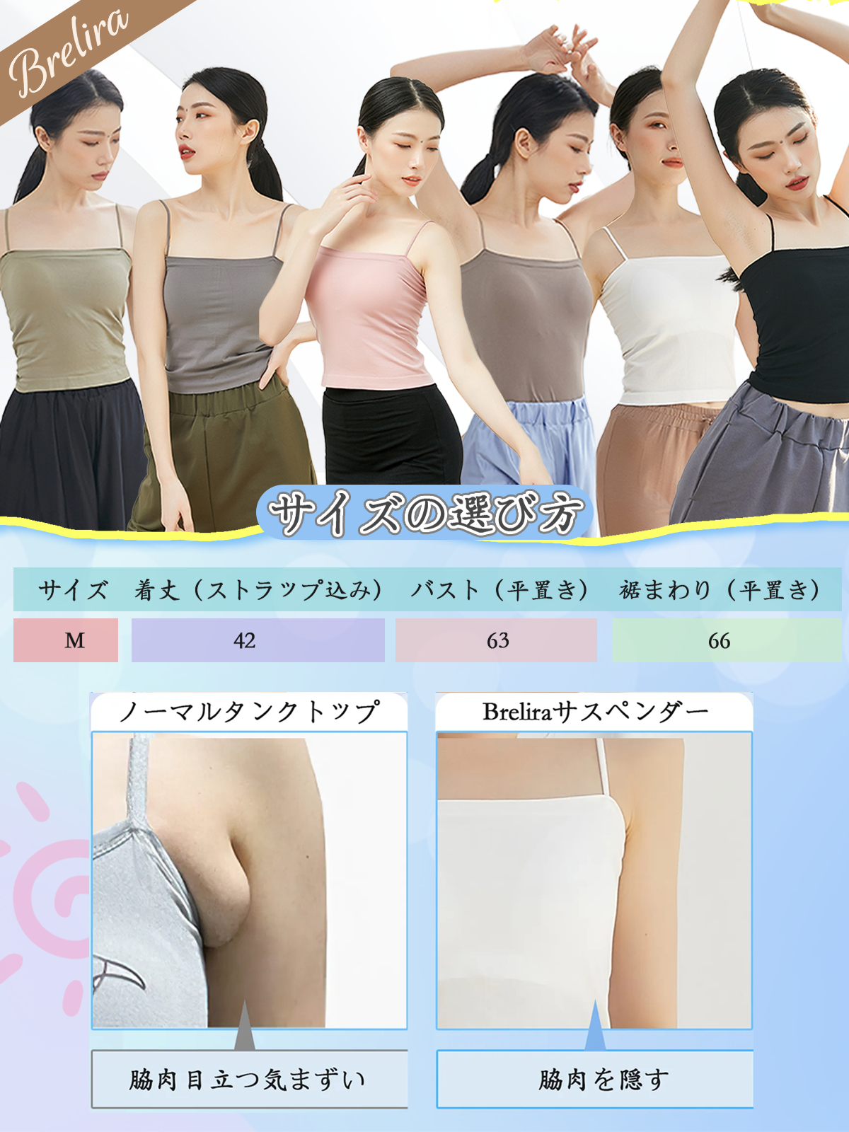 ダンス衣装ベスト 女性用 バレエ モダン フォーク クラシックダンス トレーニングウェア トップス サスペンダー ボディスーツ 胸パッド付き