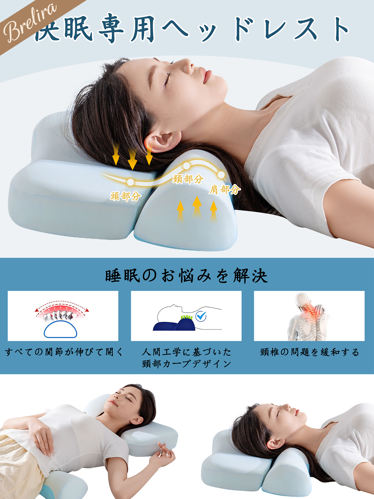 頸椎を保護し、睡眠を助けるアンチアーチ枕、家庭用の特別な枕コアのペア、成人男性用円筒形メモリーフォーム枕コア