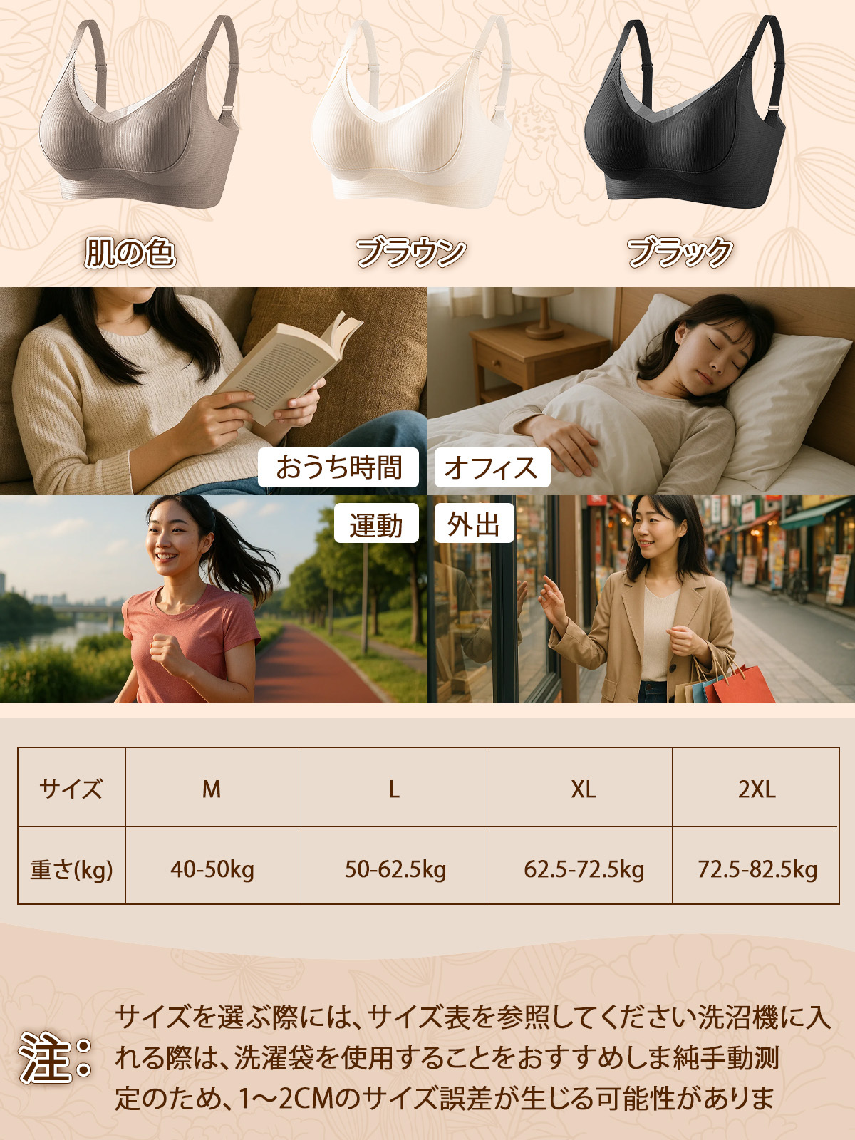 Veimia-リフティングシームレススポーツブラは、垂れ下がりを防ぎ、脇乳を集め、大きな胸を小さな胸に見せ、集めて寝る調整ブラジャー