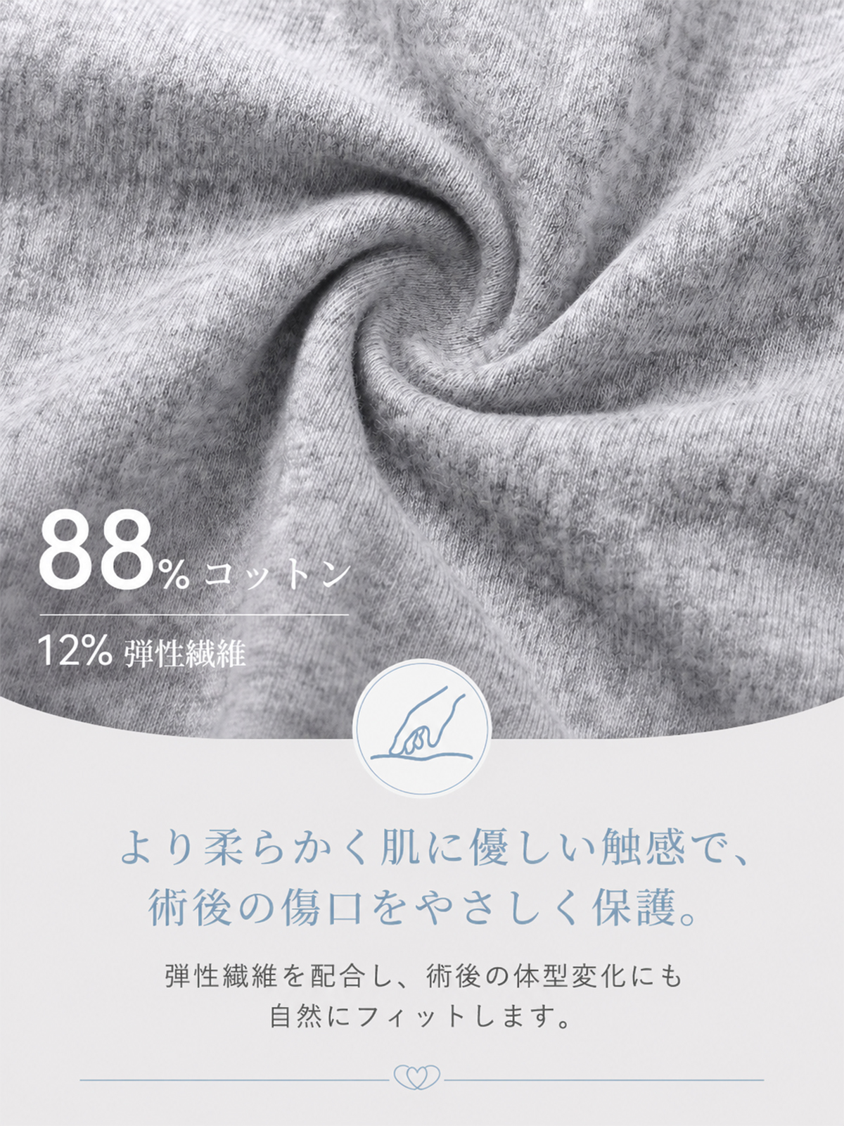 BreLira | 前開きブラ ノンワイヤー 幅広ストラップ 大きいサイズ