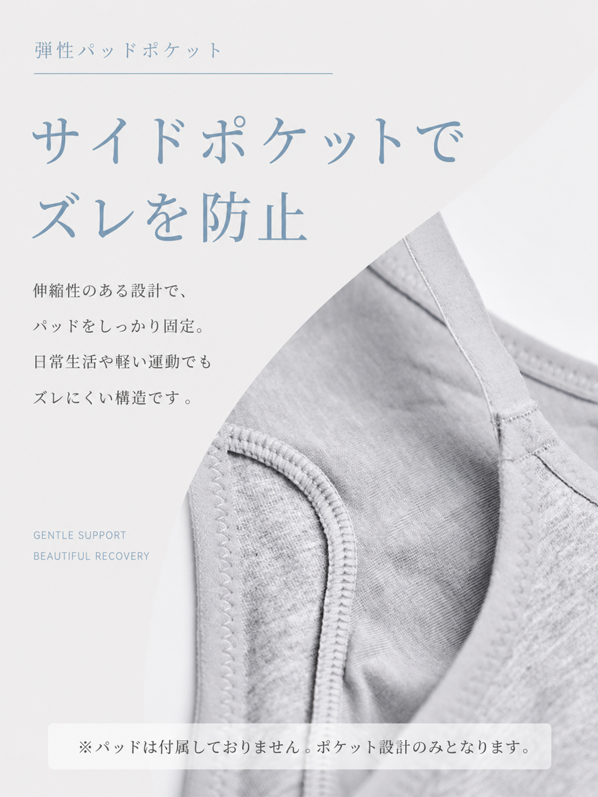 BreLira | 前開きブラ ノンワイヤー 幅広ストラップ 大きいサイズ