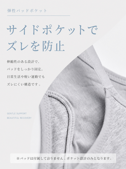 BreLira | 前開きブラ ノンワイヤー 幅広ストラップ 大きいサイズ