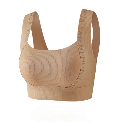 脇肉対策ノンワイヤーブラ