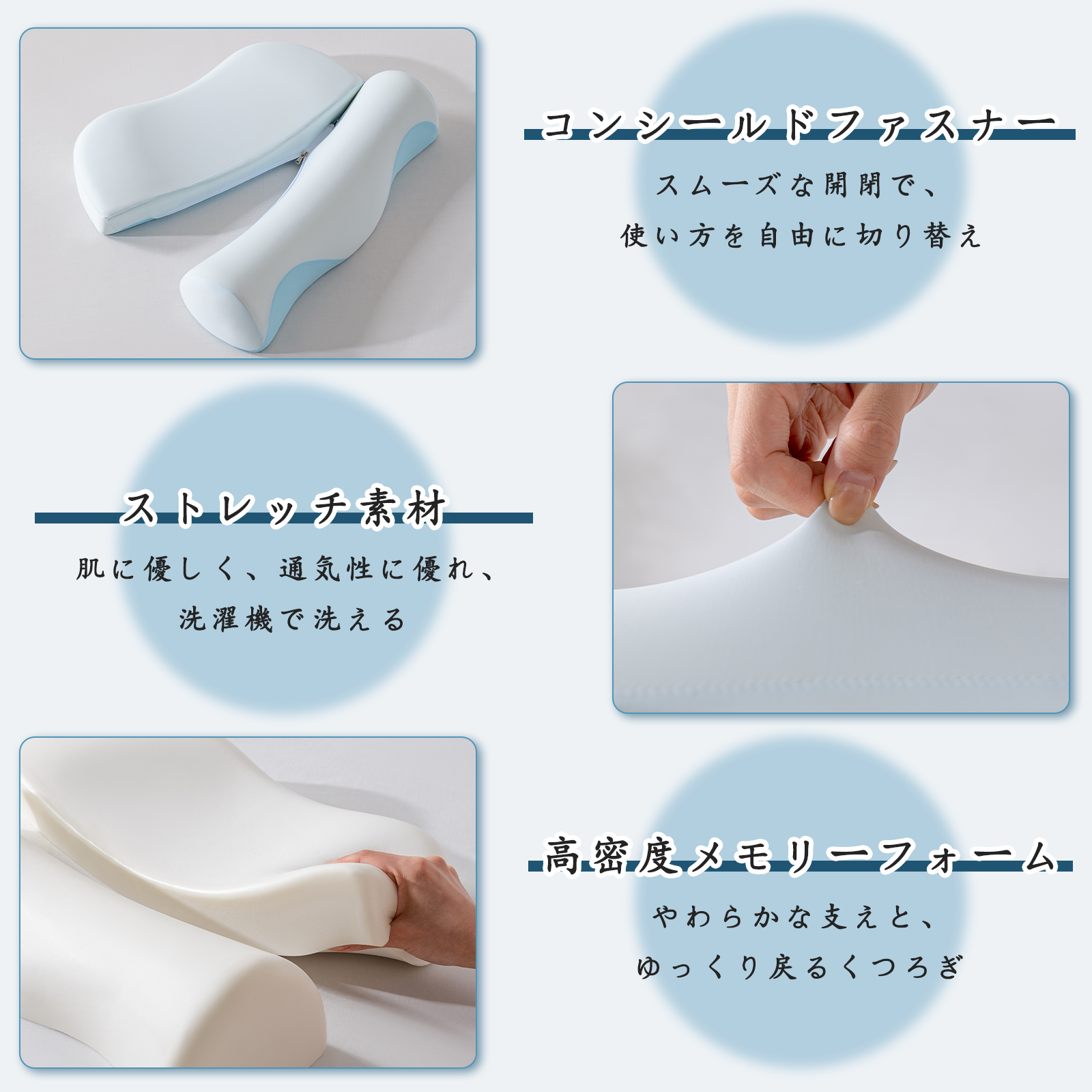 頸椎を保護し、睡眠を助けるアンチアーチ枕、家庭用の特別な枕コアのペア、成人男性用円筒形メモリーフォーム枕コア