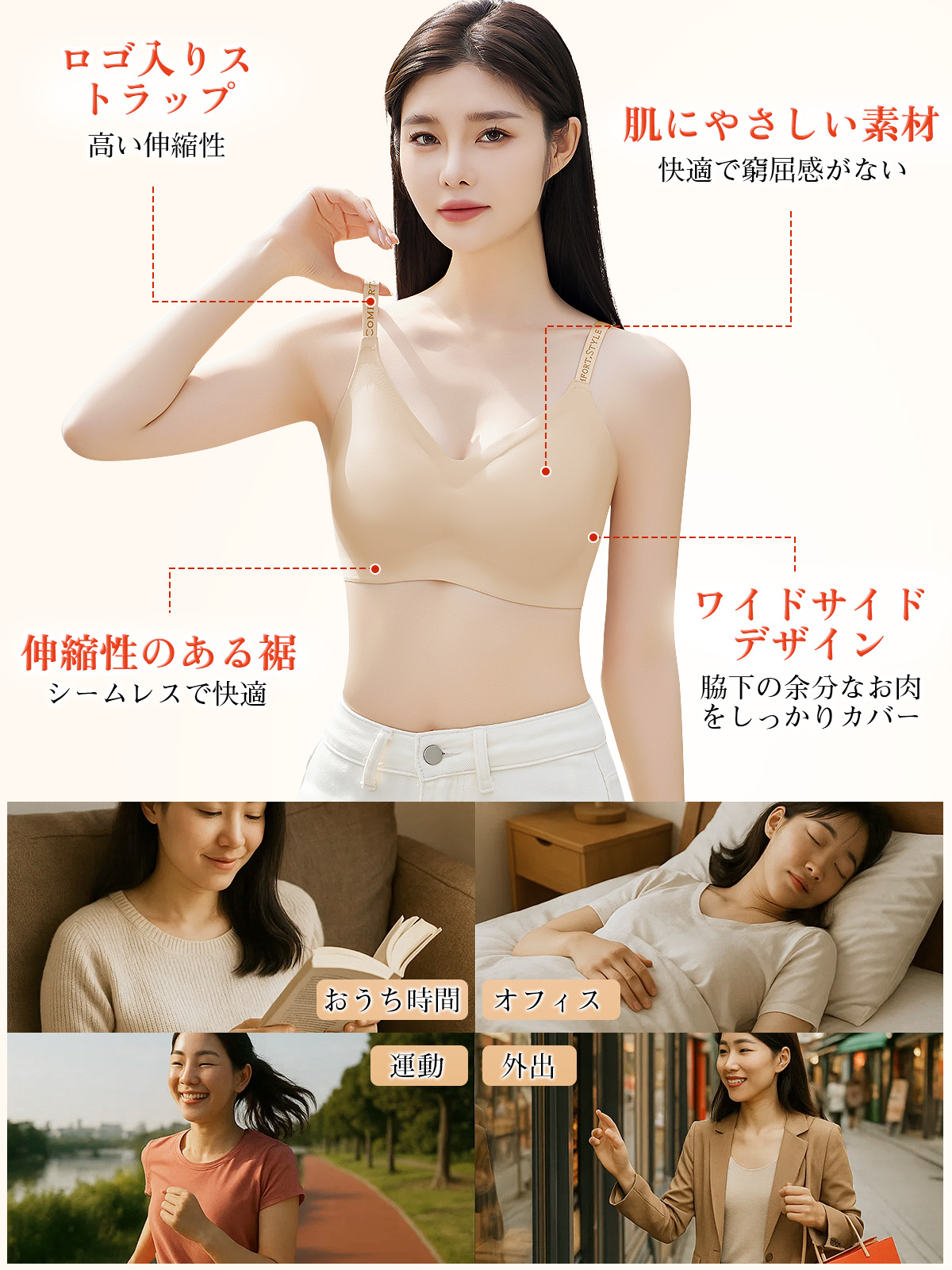 Veimia-JP-小さな胸のギャザー下着女性の快適な通気性のブラジャー反重力女性のブラジャー小さな胸のギャザーブラジャーレターストラップ美しい背中のブラジャー