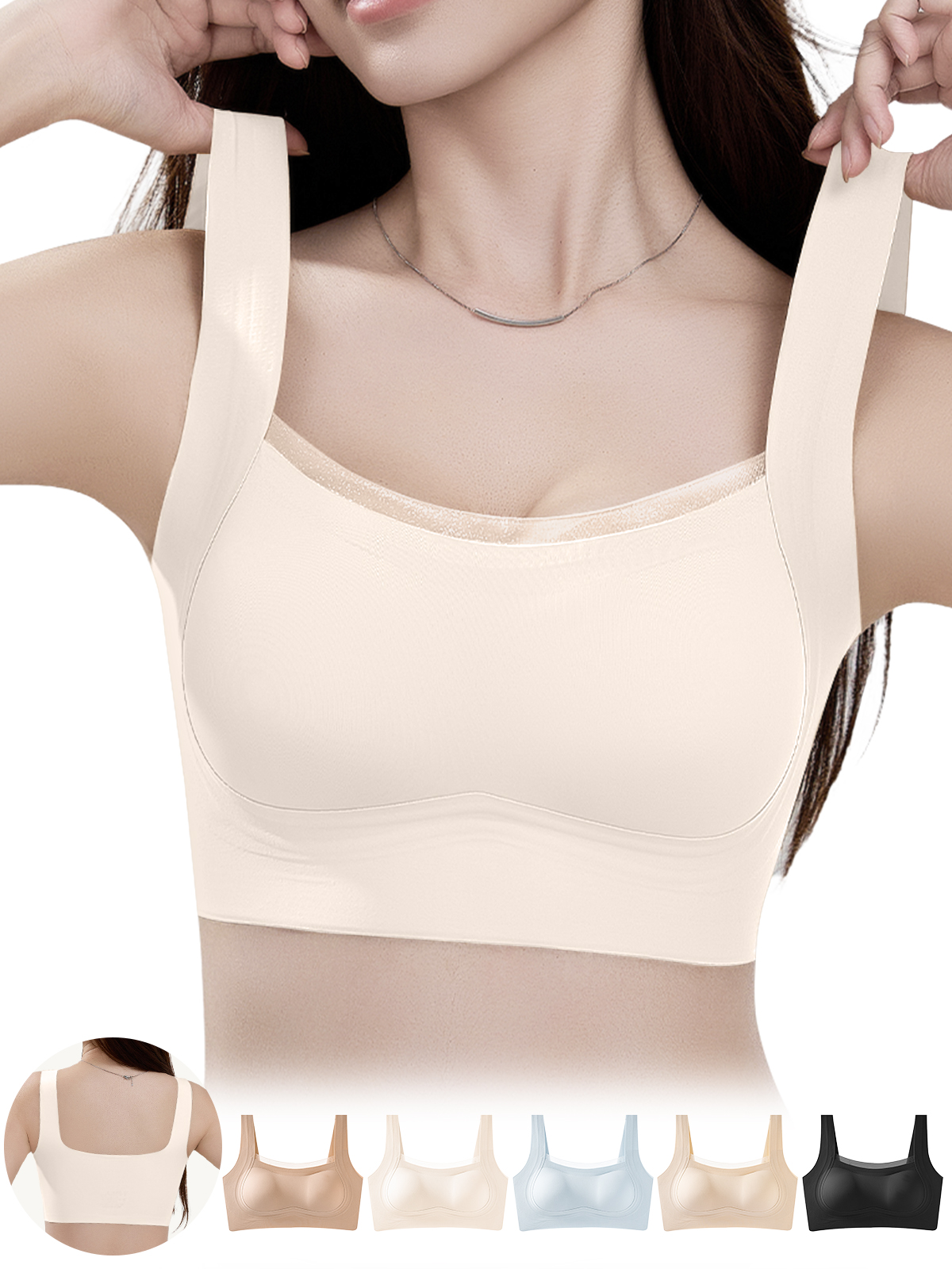 BreLira | メッシュシームレスブラ ノンワイヤー 美背サポート