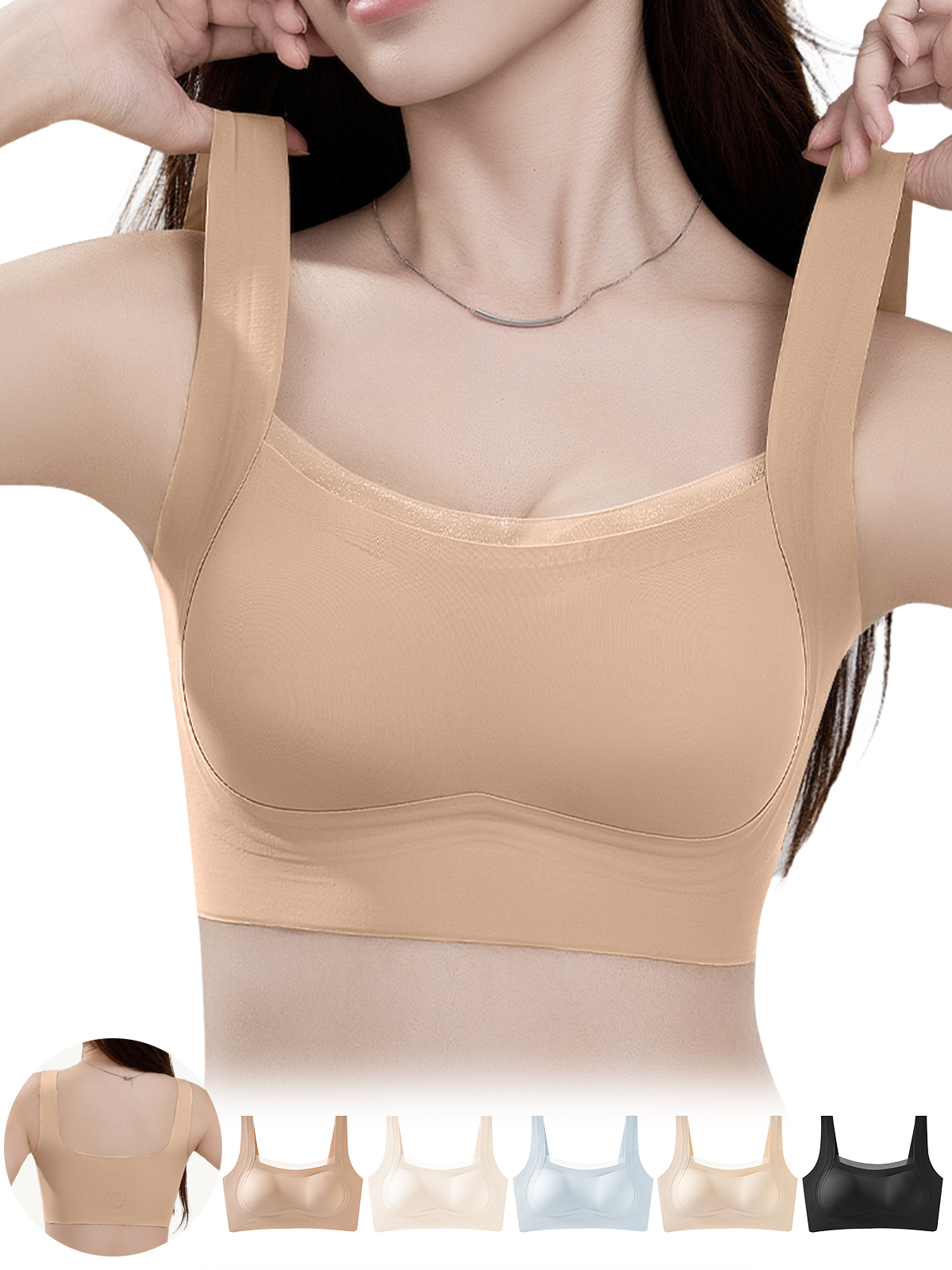 BreLira | メッシュシームレスブラ ノンワイヤー 美背サポート