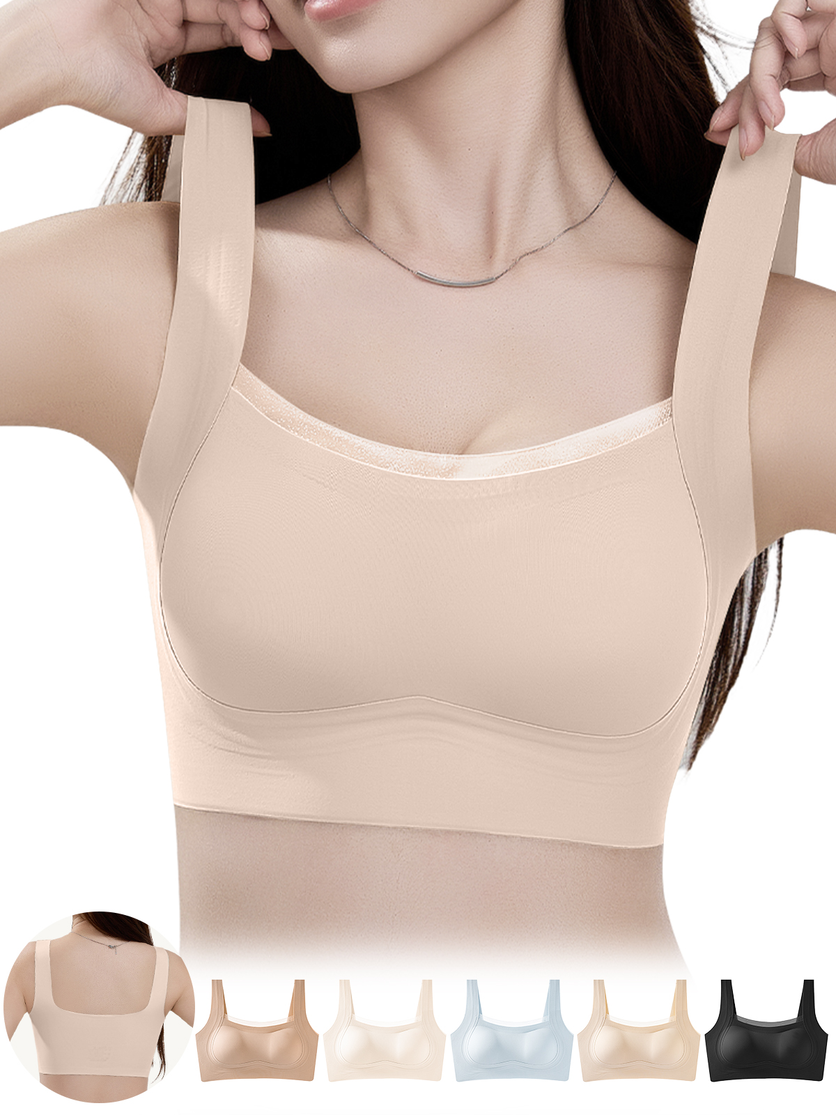 BreLira | メッシュシームレスブラ ノンワイヤー 美背サポート