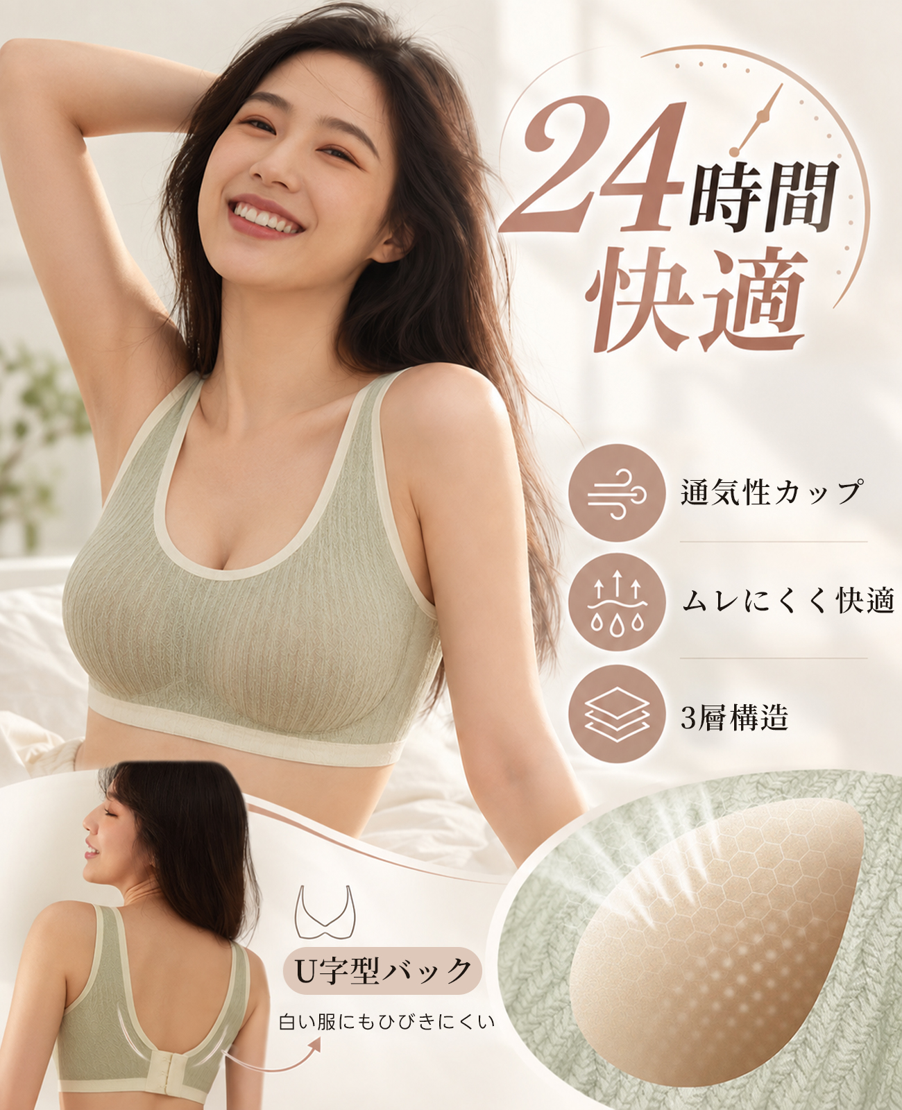 【BreLira-jp】バストが大きい方向けのシームレス、ワイヤーなし、プラスサイズ対応スポーツヨガベストスタイル、たるみ防止ブラ