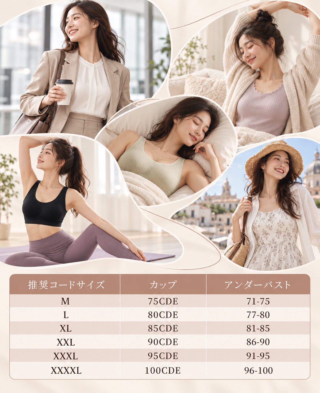 【BreLira-jp】バストが大きい方向けのシームレス、ワイヤーなし、プラスサイズ対応スポーツヨガベストスタイル、たるみ防止ブラ