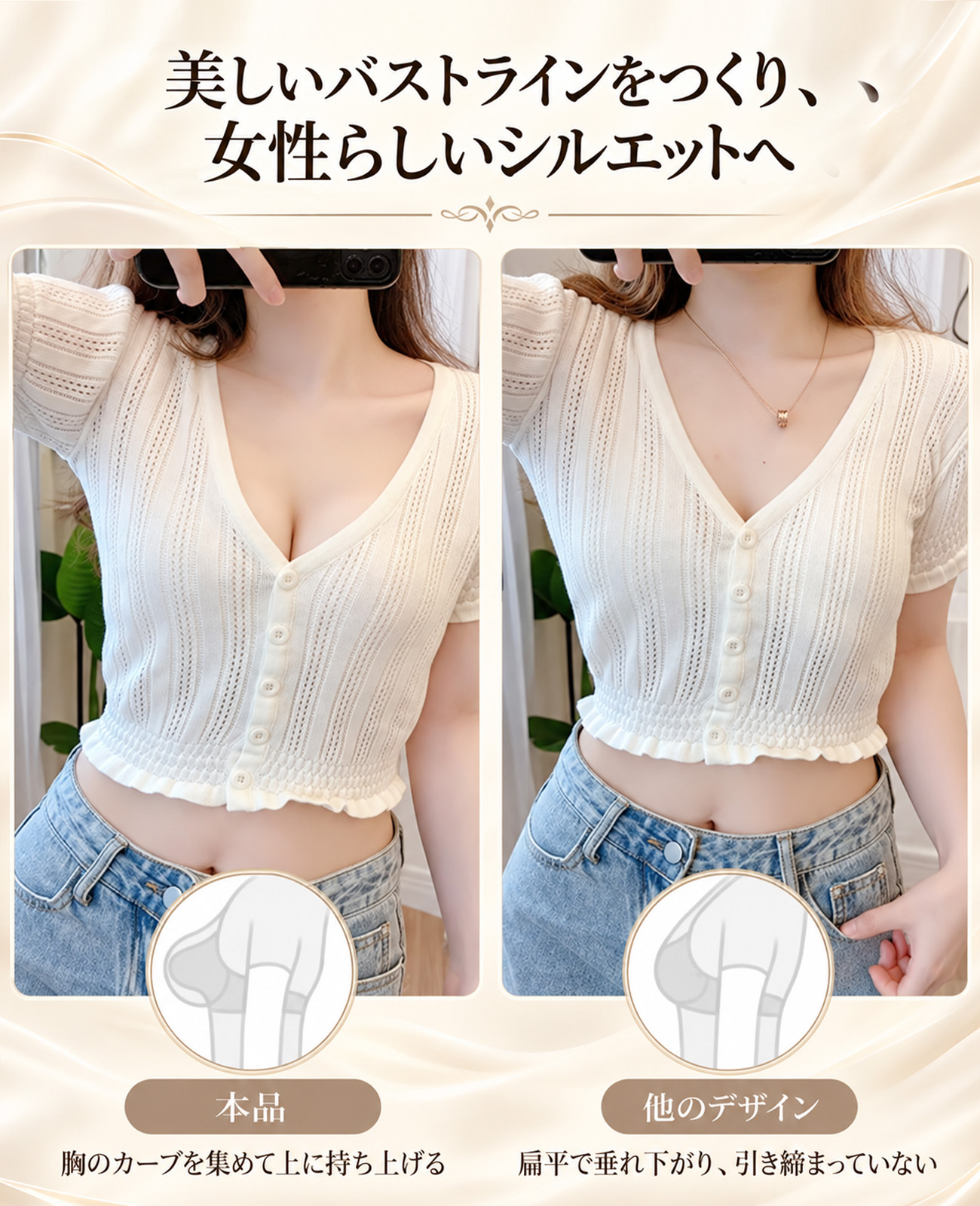 371 シームレスブラ（小胸用）：サポート力とリフトアップ効果があり、薄手でワイヤーなし、快適で通気性に優れ、脇肉のボリュームダウンにも役立ちます。