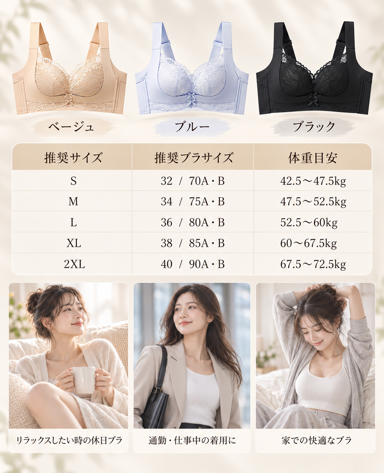 オリジナルの非磁性女性用下着、小胸用プッシュアップブラ、脇乳をサポート、リフトアップしてたるみを防止、ファンデーションのようなシェイプアップブラ。