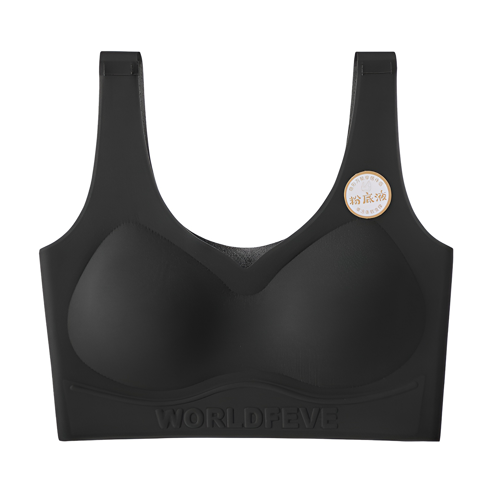 Brelira-新しい跡が残らない液体ファンデーション下着チューブトップギャザー空にならないカップ快適なベストブラ快適なスタイル