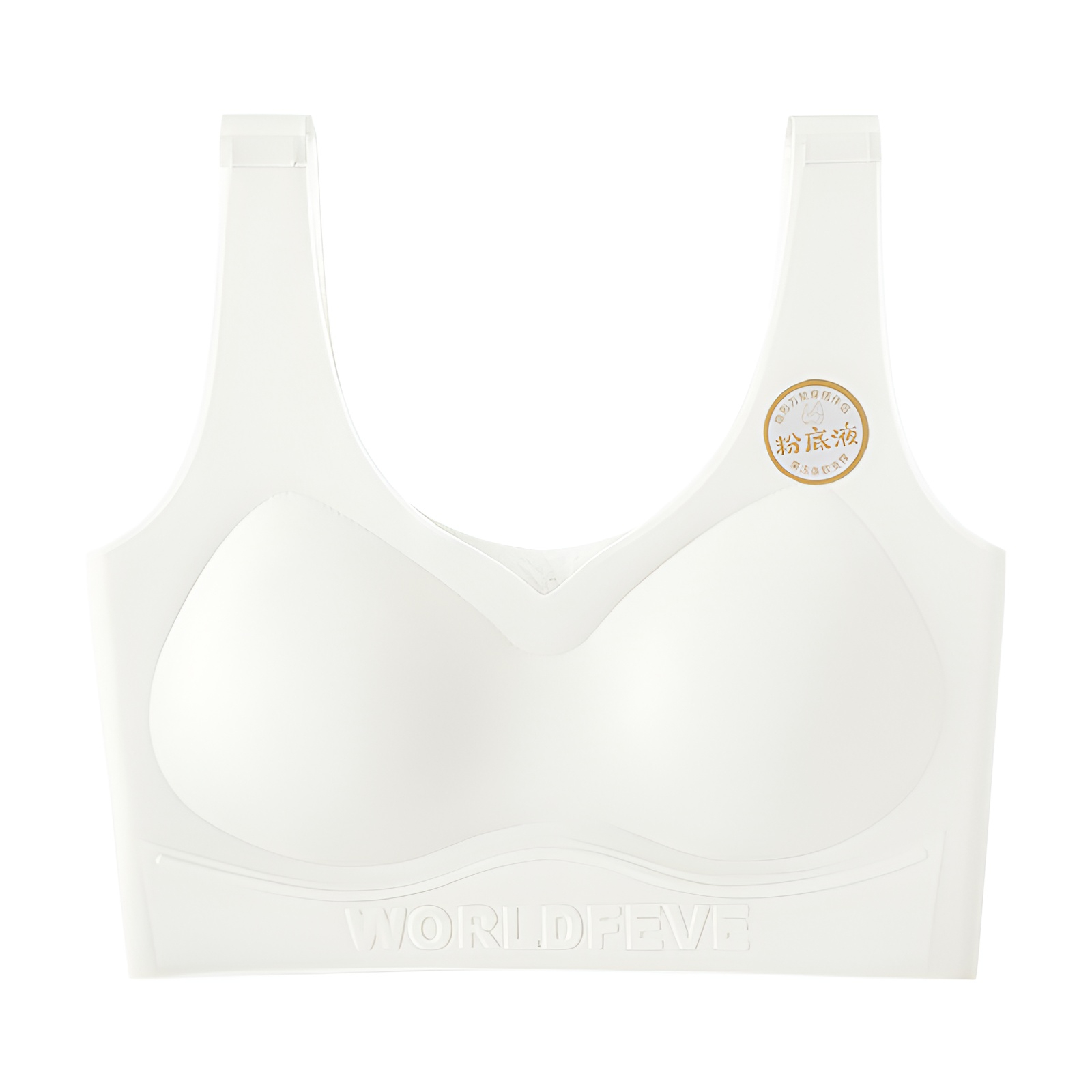 Brelira-新しい跡が残らない液体ファンデーション下着チューブトップギャザー空にならないカップ快適なベストブラ快適なスタイル