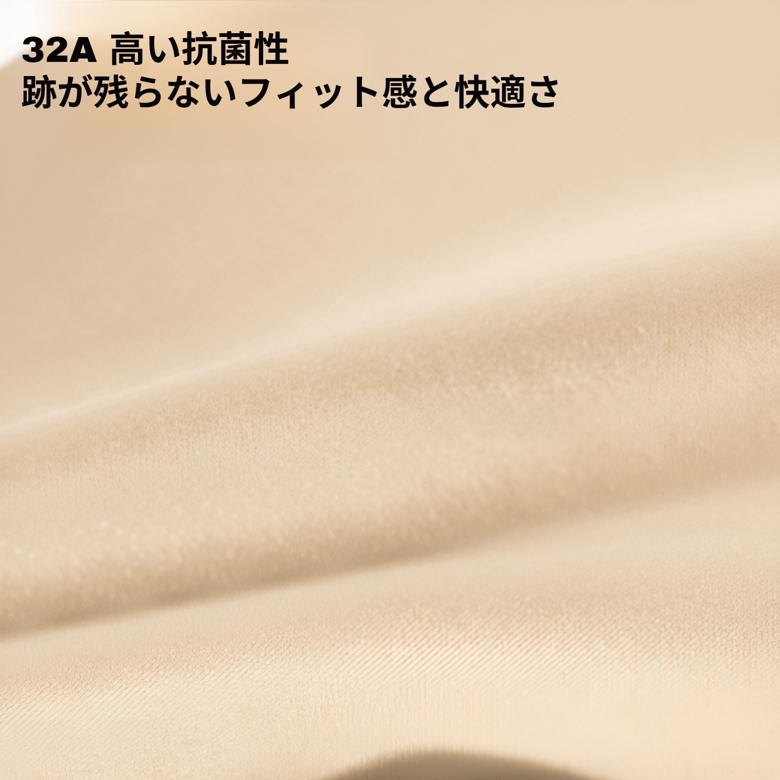 『BreLira』大きい胸をすっきり支える補正ブラ シームレス 脇高サポート 安定感のある快適ブラ