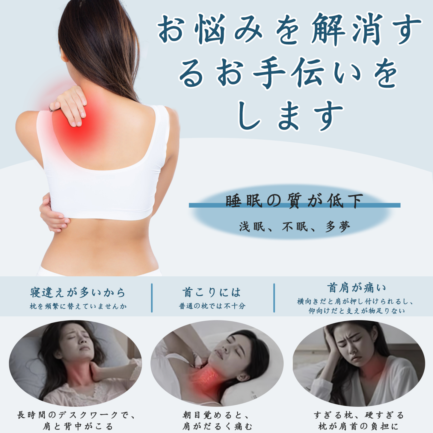 頸椎を保護し、睡眠を助けるアンチアーチ枕、家庭用の特別な枕コアのペア、成人男性用円筒形メモリーフォーム枕コア