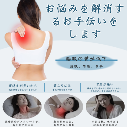 頸椎を保護し、睡眠を助けるアンチアーチ枕、家庭用の特別な枕コアのペア、成人男性用円筒形メモリーフォーム枕コア