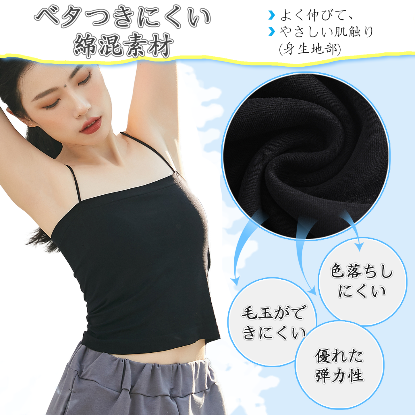 Veimia-JP ダンス衣装ベスト 女性用 バレエ モダン フォーク クラシックダンス トレーニングウェア トップス サスペンダー ボディスーツ 胸パッド付き