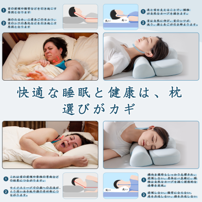 頸椎を保護し、睡眠を助けるアンチアーチ枕、家庭用の特別な枕コアのペア、成人男性用円筒形メモリーフォーム枕コア