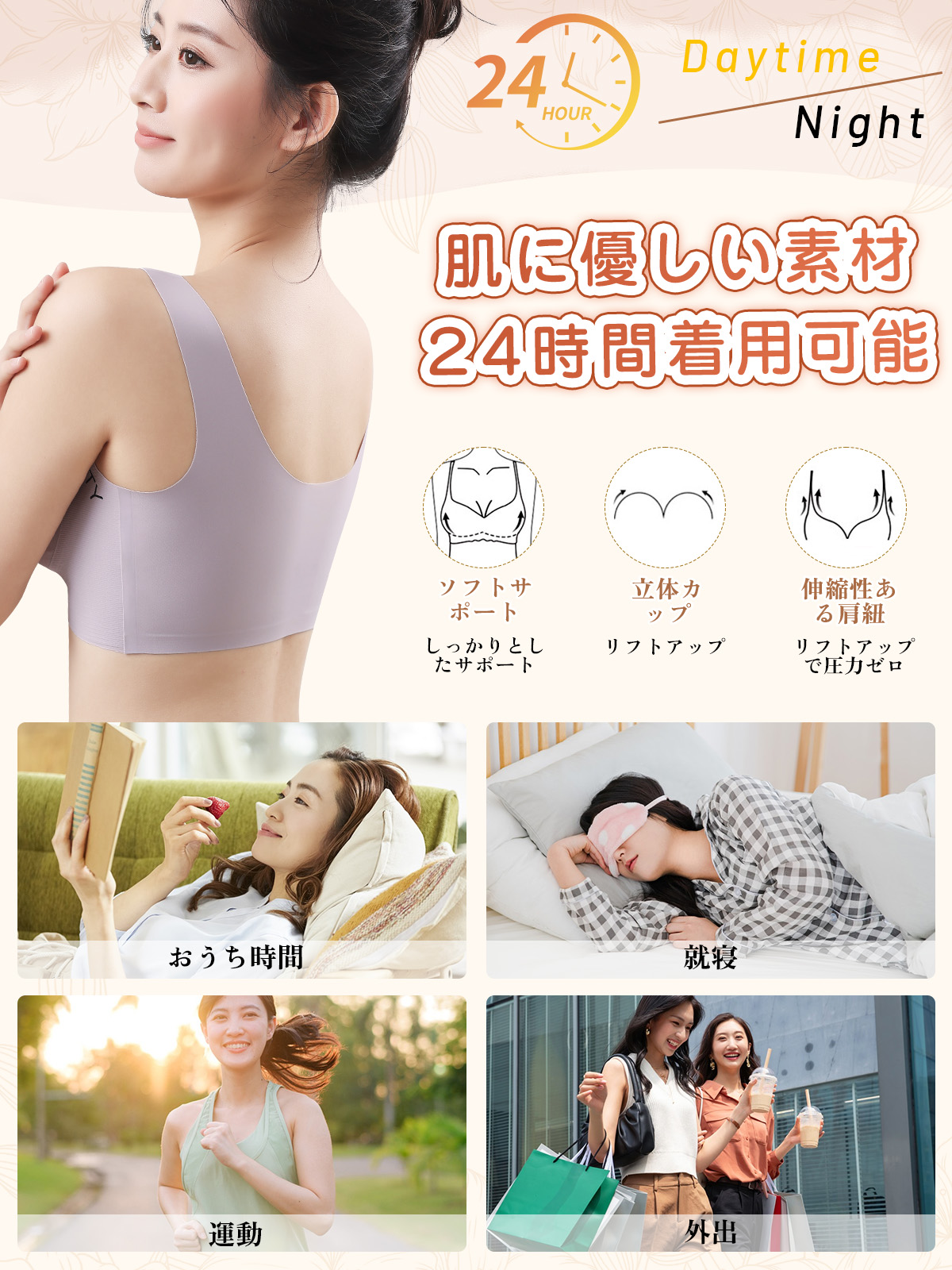 スポーツ ティーンエイジャーの下着 女性 固定杯 ブラジャー ベスト ランジェリー 学生 青春期 高校 青少年 ランジェリー