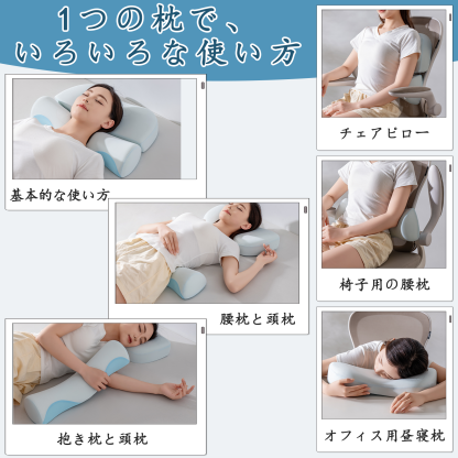 頸椎を保護し、睡眠を助けるアンチアーチ枕、家庭用の特別な枕コアのペア、成人男性用円筒形メモリーフォーム枕コア