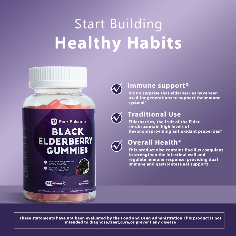 Black Elderberry Gummies