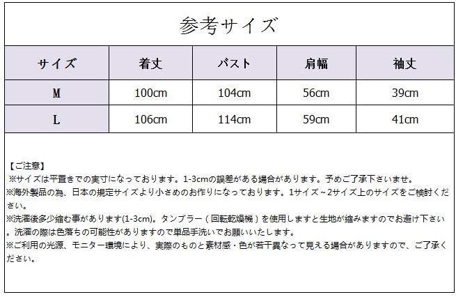 寝巻き レディース 浴衣 甚平 前開き 綿 和風 パジャマ 春 夏 秋 お風呂上り ねまき 女性 部屋着 旅館 婦人服 寝間着 花柄 果物柄 ルームウェア 家着 バスローブ ワンピース 化粧着 プレゼント