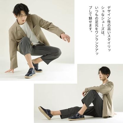 カジュアルシューズ メンズ ビジネス スニーカー 靴 レースアップシューズ 革靴 カジュアル ビジネススニーカー 紳士靴 超軽量 滑り止め 防水