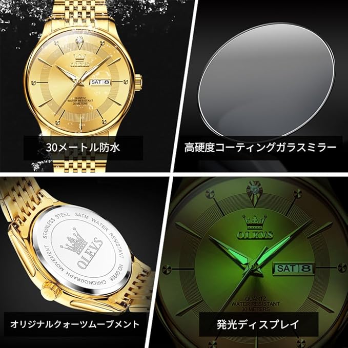 メンズ クオーツ メタルバンド ダイヤモンド メタルバンド 日付 シンプル おしゃれ 軽い 男性時計 夜光 防水 watch for men 学生 ゴールド