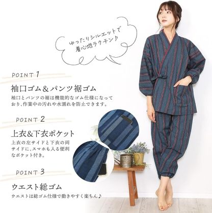 作務衣 つむぎ織り 木綿 通年 上下セット レディース 綿100％ ワークウェア 作業着 ルームウェア お部屋着 リラックスウェア 婦人