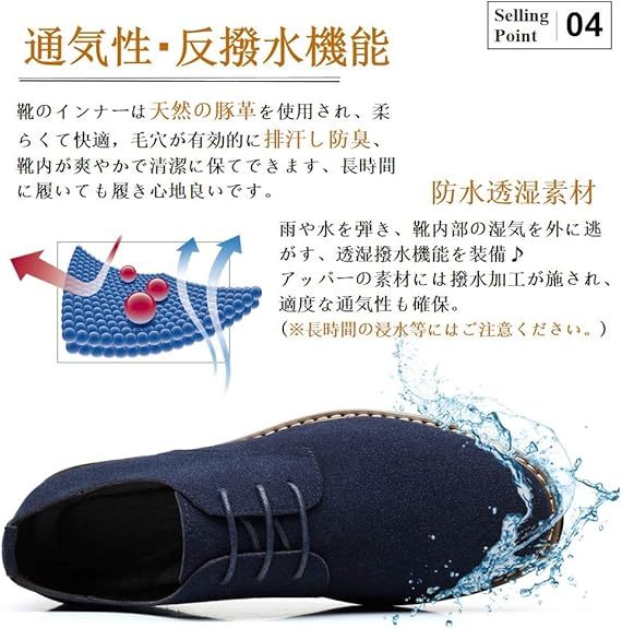 スエードシューズ メンズ カジュアルシューズ 革靴 スウェード ビジネスシューズ 紳士靴 プレーントゥ レースアップ 通勤 ブラック ブラウン ブルー