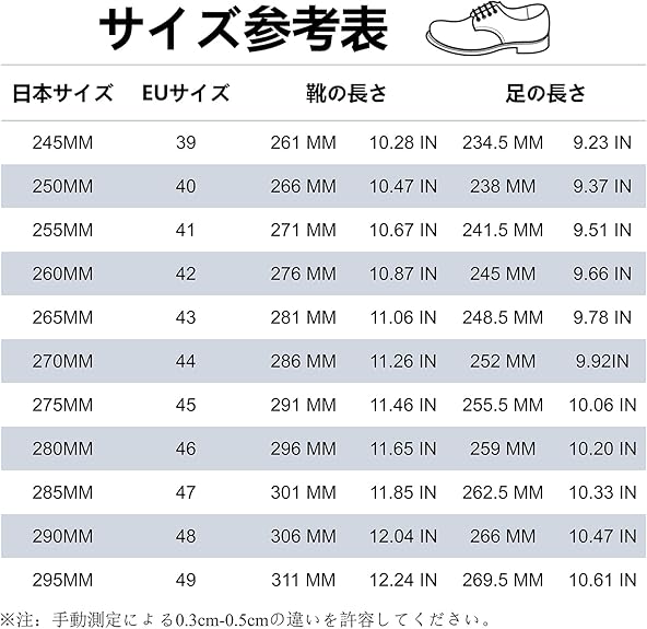 スエードシューズ メンズ カジュアルシューズ 革靴 スウェード ビジネスシューズ 紳士靴 プレーントゥ レースアップ 通勤 ブラック ブラウン ブルー