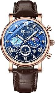 腕時計 メンズ 本革ベルト ファンゴッホ 星空: アナログ カレンダー レザーベルト 防水 クオーツウォッチ 茶色 ファッションウォッチ - 父の日 誕生日 クリスマス バレンタインデー 彼氏プレゼント