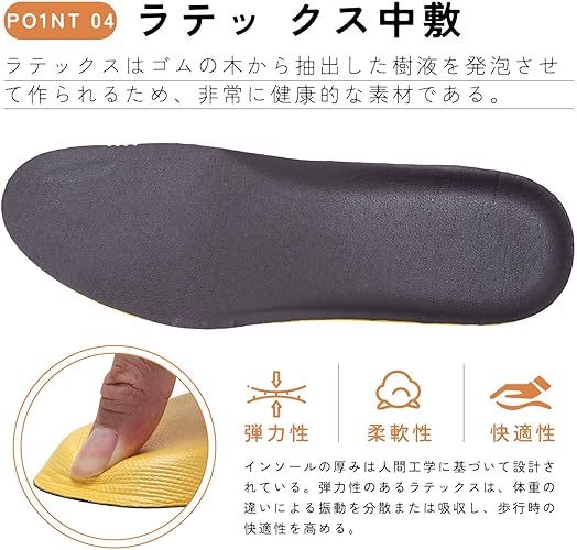 カジュアルシューズ メンズ 革靴 スエードシューズ カジュアル レースアップシューズ 靴 メンズ ビジネススニーカー 紳士靴 軽量 フォーマル 通勤用