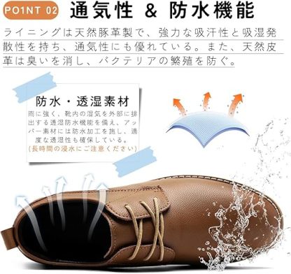 カジュアルシューズ メンズ 革靴 スエードシューズ カジュアル レースアップシューズ 靴 メンズ ビジネススニーカー 紳士靴 軽量 フォーマル 通勤用