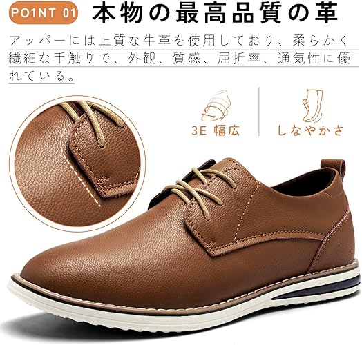 カジュアルシューズ メンズ 革靴 スエードシューズ カジュアル レースアップシューズ 靴 メンズ ビジネススニーカー 紳士靴 軽量 フォーマル 通勤用