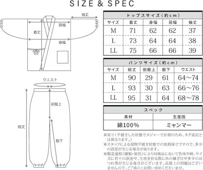 作務衣 つむぎ織り 木綿 通年 上下セット レディース 綿100％ ワークウェア 作業着 ルームウェア お部屋着 リラックスウェア 婦人