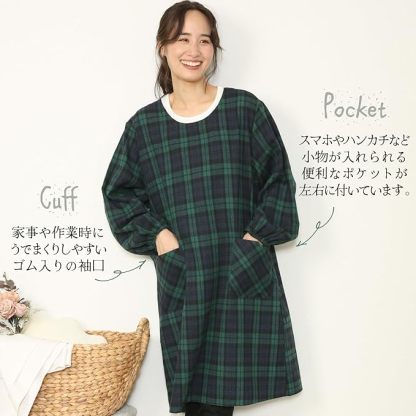 割烹着 かっぽう着 レディース 秋冬 微起毛 ゆったり ロング丈 ポケット付き 袖付きエプロン